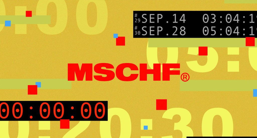 Já ouviu falar no&nbsp;MSCHF?