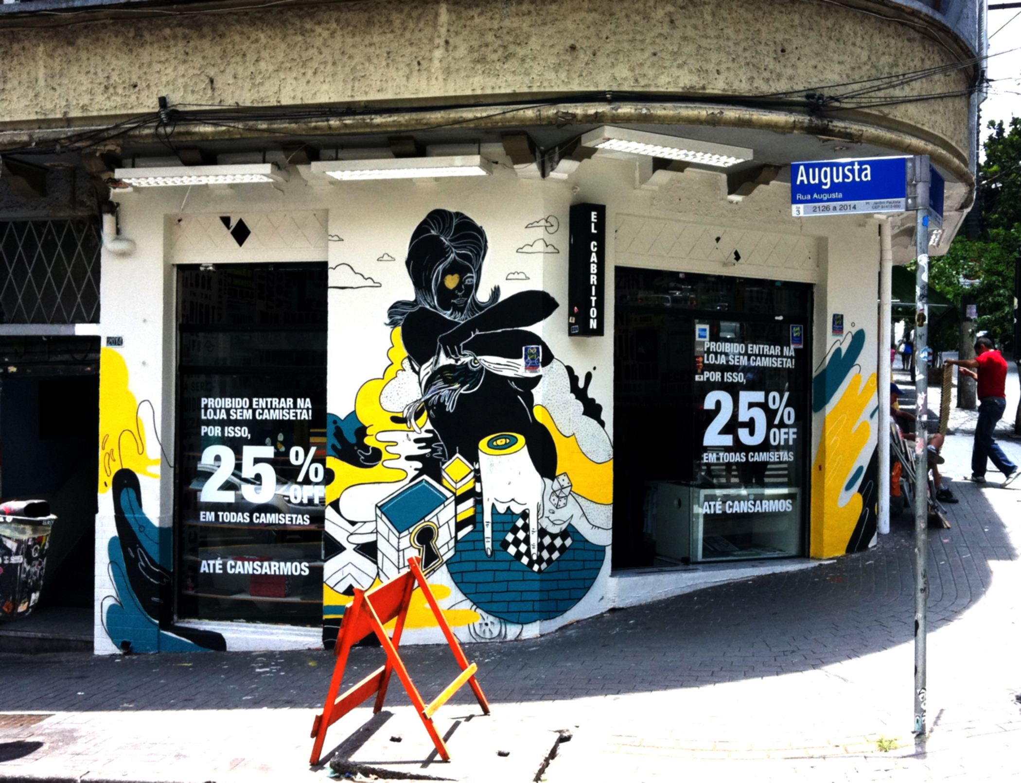 5371604142_d9e97833f9_o